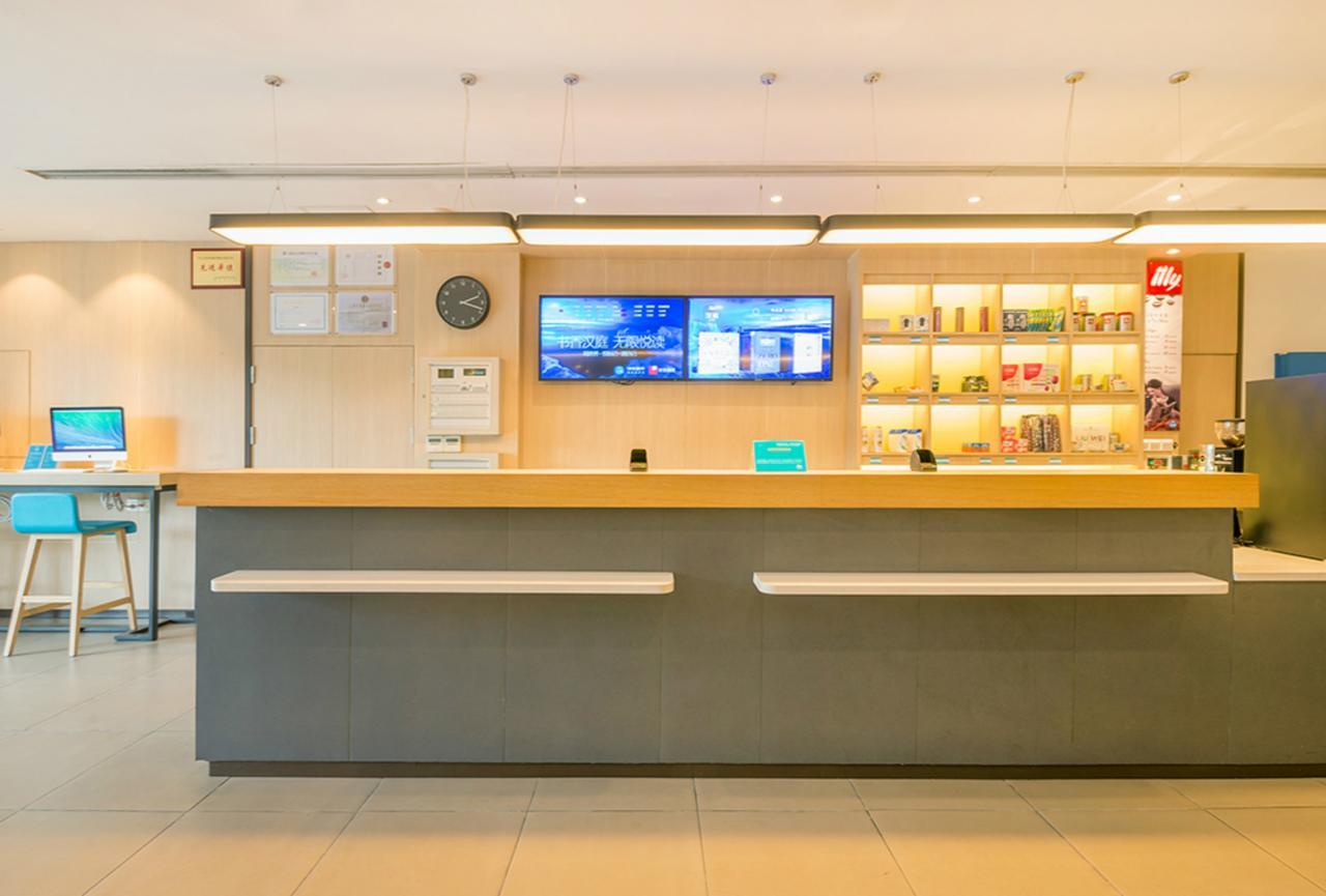 Hanting Hotel Shanghai Hongqiao National Exhibition Center Jidi Road Exterior foto