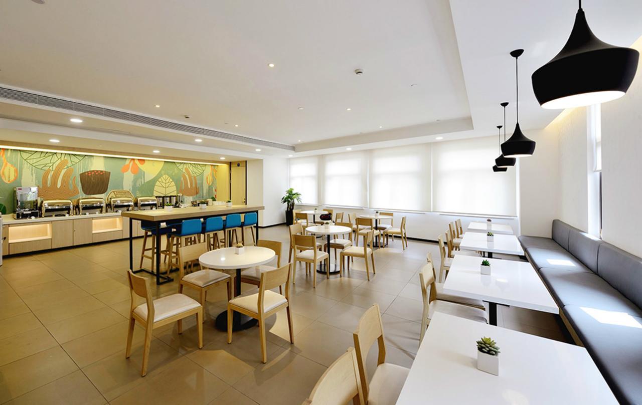 Hanting Hotel Shanghai Hongqiao National Exhibition Center Jidi Road Exterior foto
