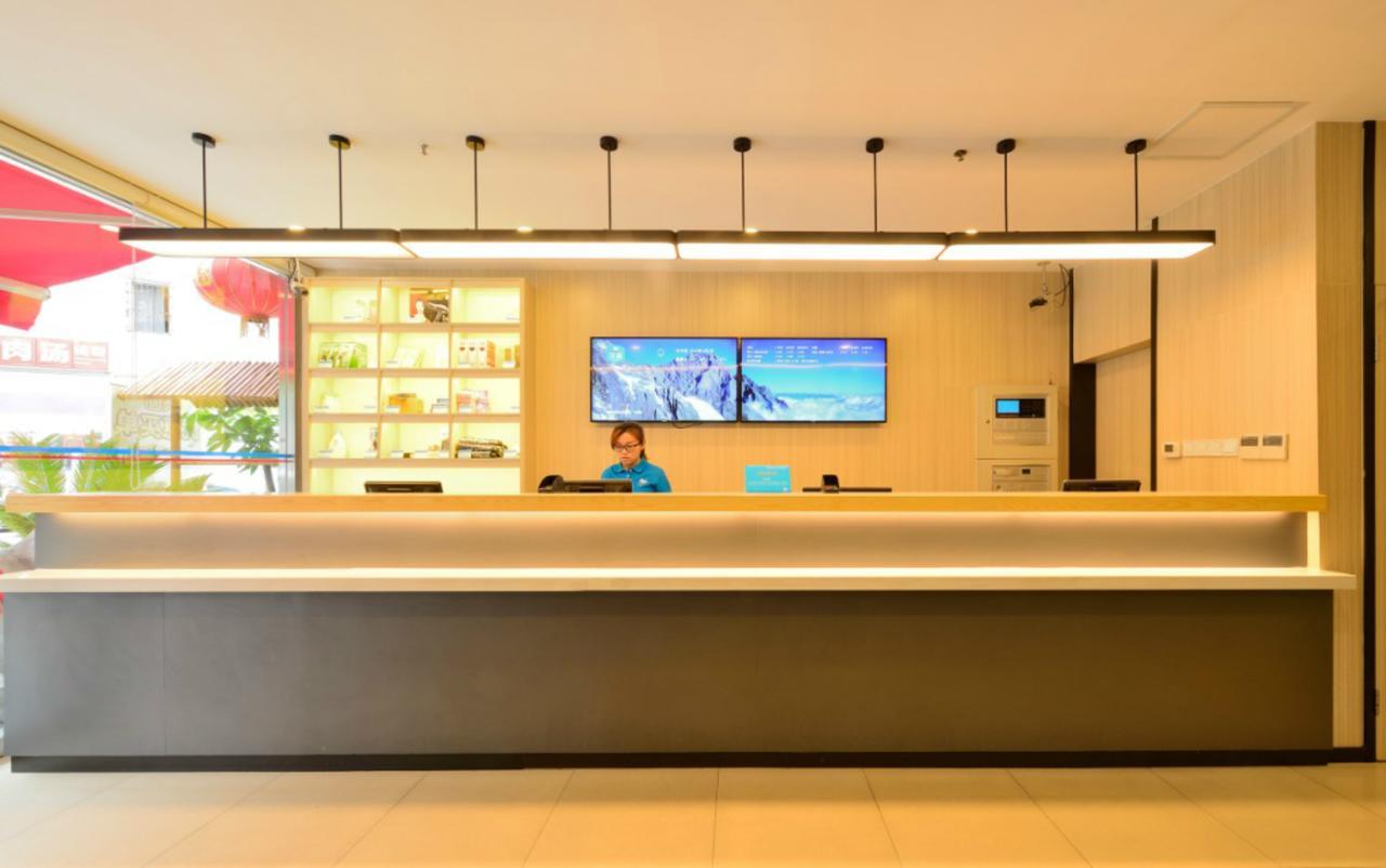 Hanting Hotel Shanghai Hongqiao National Exhibition Center Jidi Road Exterior foto